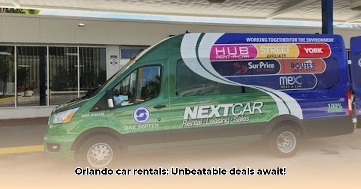 one-switch-rent-a-car-orlando